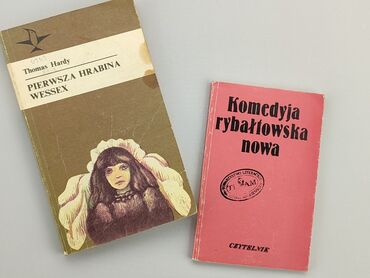 Книжки: Книга, жанр - Художній, мова - Польська, стан - Задовільний