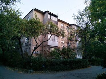 гоголя боконбаева: 3 комнаты, 58 м², 104 серия, 5 этаж, Старый ремонт