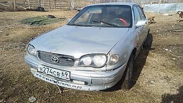 Toyota: Toyota : 1998 г., Бензин — 6