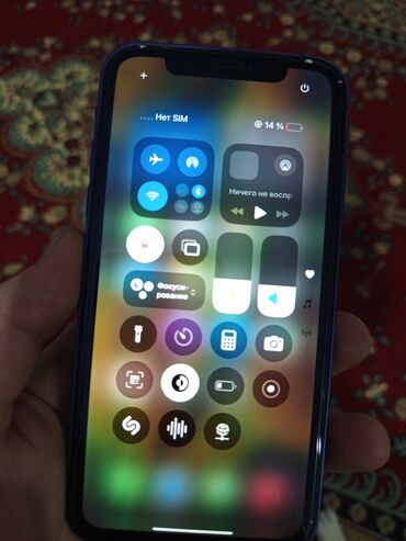 Apple iPhone: IPhone 17 Pro, Б/у, 64 ГБ, Синий, Защитное стекло, 100 % — 10