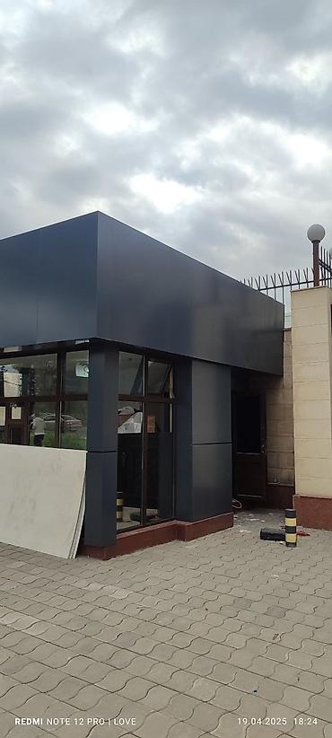 Фасадные работы: Ремонт фасада, Утепление фасада, Фасадный декор Больше 6 лет опыта — 8