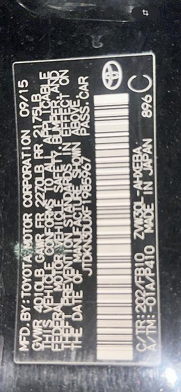 prius plus: 🚗 ПРОДАЮ TOYOTA PRIUS Год выпуска: 2015 Автомобиль в хорошем — 1