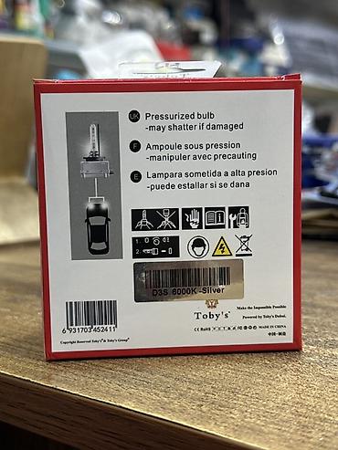 купить лампочку ксенон: Ксеноновая лампа Toby’s Professional Silver D3S 6000K - Тип цоколя — 2