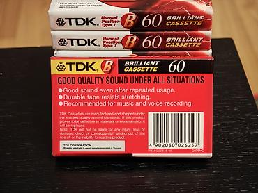 blu ray disk: Original TDK B60 (1992-1996), lenti Yaponiyada hazırlanan versiya — 7