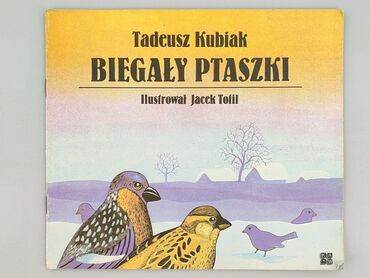 Książki: Książka, gatunek - Dziecięca i młodzieżowa, stan - Dobry
