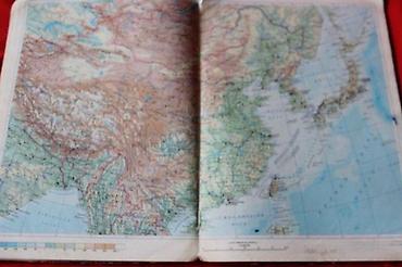 cacanke oglasi: GEOGRAFSKI ATLAS | Geografski AtlasOčuvanost 3-. Stanje se najbolje — 3