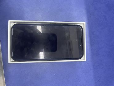 Мобильные телефоны и аксессуары: IPhone X, Б/у, 256 ГБ, Space Gray, Коробка, 72 % — 2