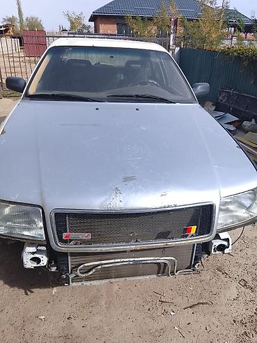 Audi 100: 2026 г., 2.3 л, Бензин, Седан