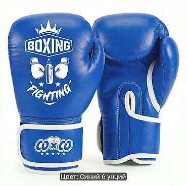 Перчатки: Боксерские перчатки CO×CO, 6 унций - Назначение: тренировки бокса — 4
