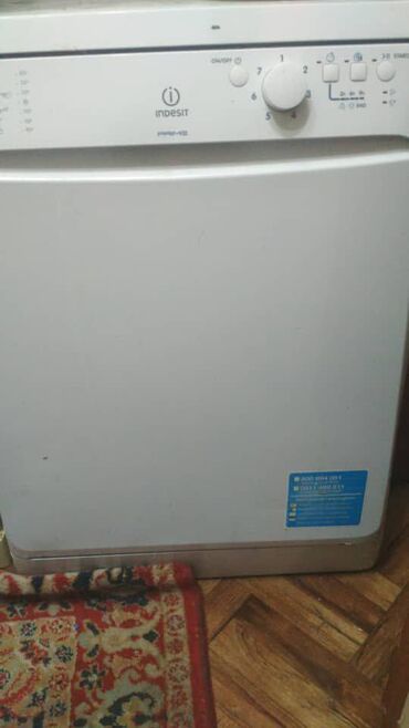 холодильник для воды: Посудомойка, Б/у, Самовывоз