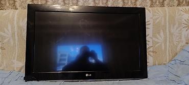 Televizorlar: Televizor LG LCD 32" — 7
