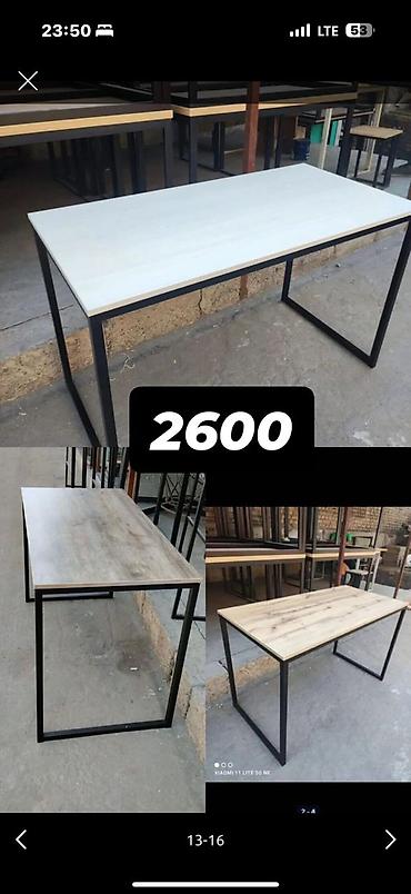 120: Стол в силе лофт 2600 с120*60 высота 75 см — 5