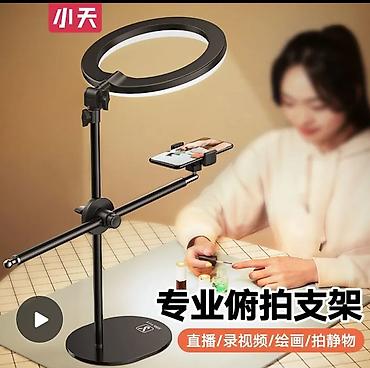 hoco eq34 plus: Профессиональный настольный штатив с кольцевой LED‑лампой и держателем — 2