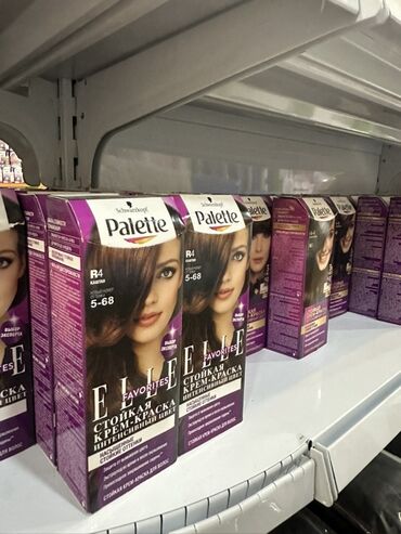Кальяны, вейпы и аксессуары: Краска для волос, Schwarzkopf, Для окрашенных волос, Новый, Платная доставка