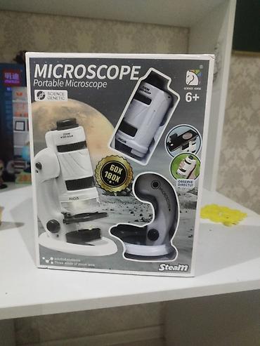 mini projector: Портативный микроскоп 3‑в‑1 (для детей от 6 лет и взрослых/студентов) — 1