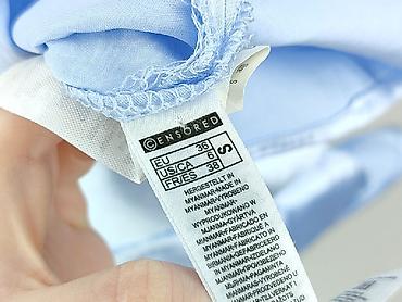 chinska koszula: CENSORED, Koszula nocna damska, rozmiar S — 5