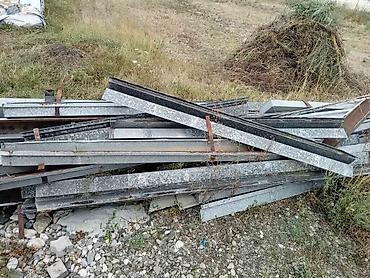 solarni paneli novi sad: OLUCI - 100 dinara po metru, nosači 50 dinara po komadu — 2