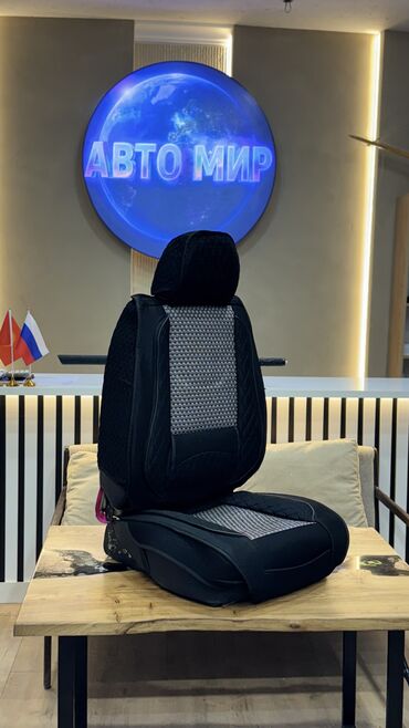 Чехлы и накидки на сиденья: Чехлы Плетеные, Новый, Самовывоз, Платная доставка, Бесплатная доставка — 2