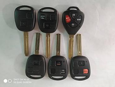 нисс: Изготовление ключей. вскрытие авто. Утерян, ключ? Не беда!!! МЫ — 7