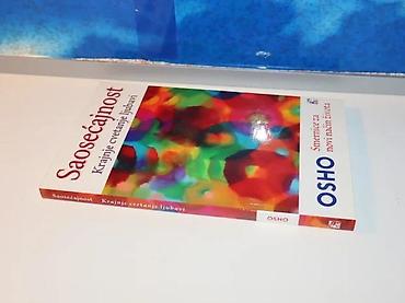 cena gitare: Saosećajnost krajnje cvetanje ljubavi osho2013leo commerceneznatan deo — 2