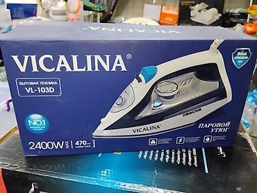 thrustmaster t80: VICALINA VL-103D — паровой утюг Основные характеристики: - Мощность — 1