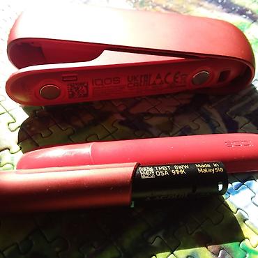 amazon oasis: IQOS 3 Duo, редкий красный цвет (состояние нового) ​Описание: Продаю — 2