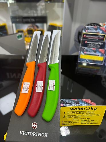 ножи: Кухонные Швейцарские ножи Victorinox!🔥 Лучший вариант для подарка!🎁 — 8