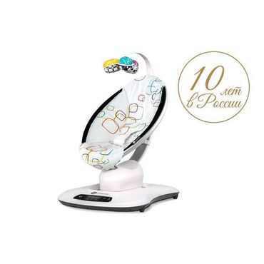 купить 2 ярусную кровать бу: Продаю шезлонг 4moms mama Roo. Последняя версия. Вместе с матрасиком