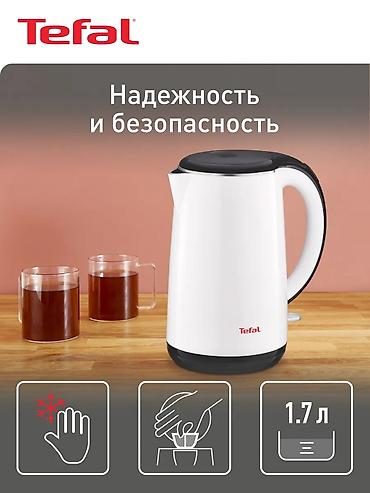 Электрический чайник, Новый, Платная доставка