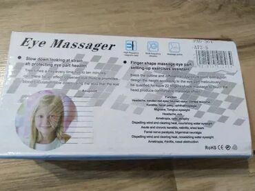 Termo masažeri: 1. Anti Aging Masazer za oci i kapke u obliku naocara 2. JASBELLO Face — 4