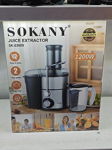 Соковыжималка, Новый