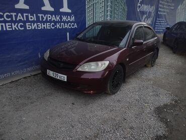 Honda: Honda Civic: 2004 г., 1.6 л, Автомат, Бензин, Седан