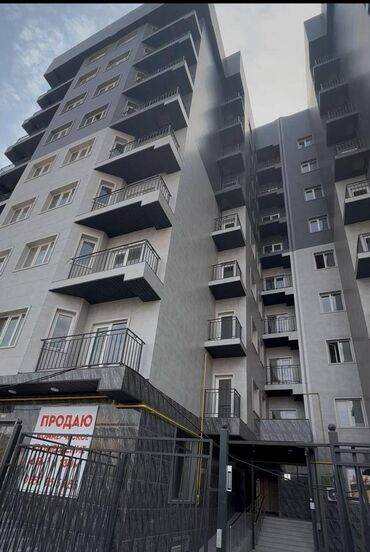 Продажа квартир: 1 комната, 36 м², Элитка, 2 этаж, ПСО (под самоотделку)
