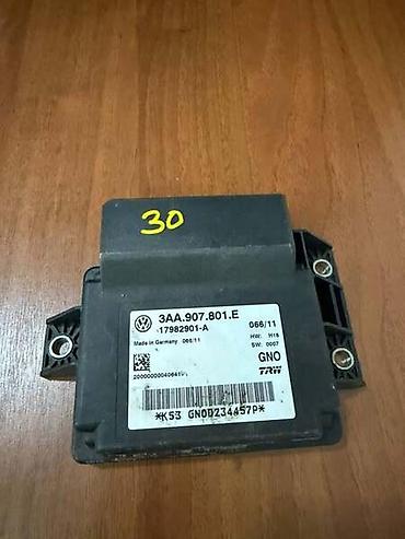 servis abs: MODUL RUCNE KOCNICE ZA VOLKSWAGEN PASSAT B7, PASSAT CC, SHARAN - — 1