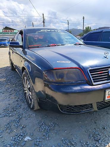ауди s7: Audi A6: 2002 г., 2.4 л, Механика, Бензин, Седан — 1