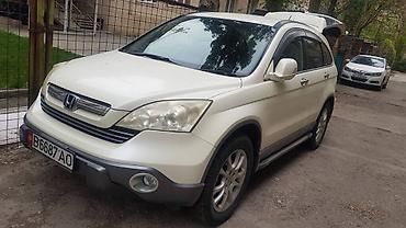 Honda CR-V: 2008 г., 2.4 л, Автомат, Бензин, Кроссовер at lalafo.kg Honda CR-V: 2008 г., 2.4 л, Автомат, Бензин, Кроссовер