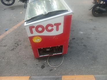 vitri: Dondurma üçün ticarət vitrini / dondurucu tezgah - Üstü sürgülü şüşə — 1