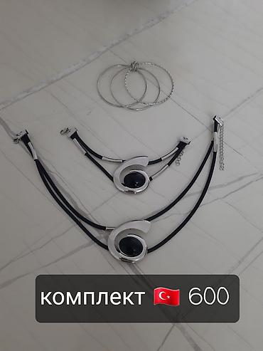 Кофты, свитеры: Кофта, С карманами — 7