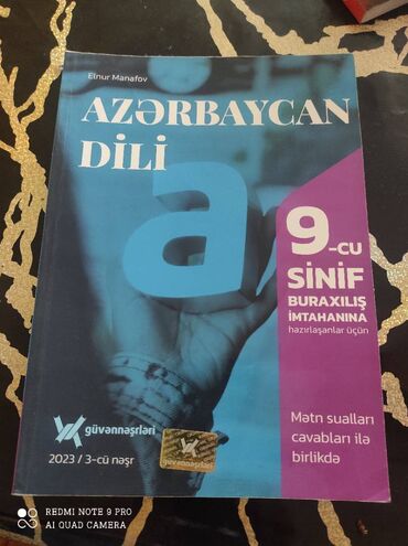 4 cu sinif azerbaycan dili is dəftəri cavablari: Azərbaycan dili 9 cu sinif GUVƏN təzədir