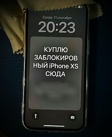 Куплю заблокировый айфон хс от 1 до 2 тысяч сомов в зависимости от