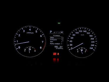 продажа хендай грандер: Hyundai Grandeur: 2018 г., 3 л, Автомат, Газ, Седан — 2