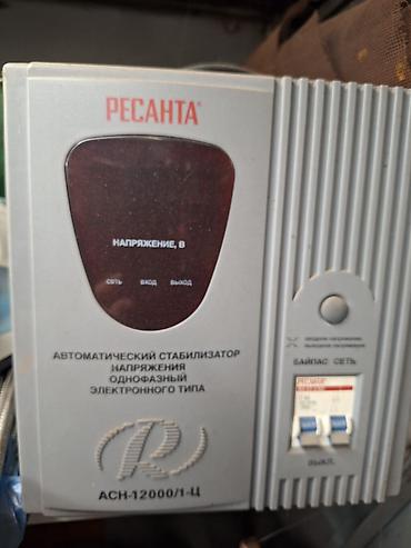 ресанта: Стабилизатор напряжения, Однофазные, Ресанта — 1