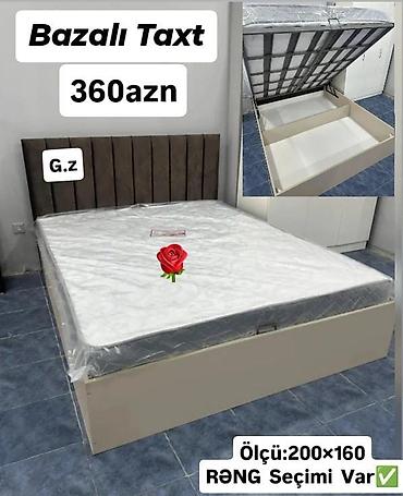 taxta çarpayı: İkinəfərlik, Bazalı, Pulsuz matras, Siyirməsiz, Rusiya, Taxta — 1