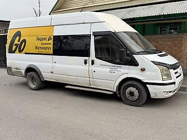 sprinter 2 2: Легкий грузовик, Ford, Стандарт, 3 т, Б/у — 6