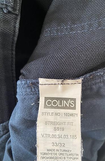 Дизайн, проектирование: Продам Джинсы- Брюки мужские Colin’s (размер W 33 L 32). Б/у — 14