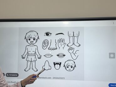 мини фото студия: Репетитор Подготовка к школе