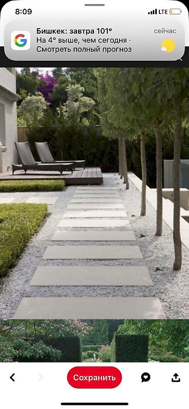 Евробрусчатка: Брусчатка !!! Качество!!! Гарантии !!! 15 лет на рынке !!! Доставка — 12