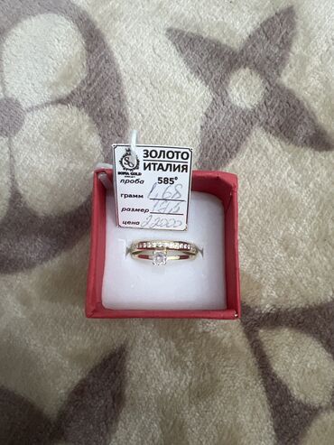 серебрянные ложки: Шакек, Сүйүү шакеги, Үлгүсү 585, Аялдарга, Циркон, Жаңы