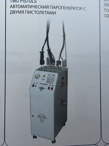 Другое оборудование для швейных цехов: Швейное столы — 30