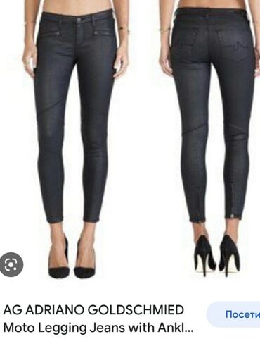 Pantalone: ADRIANO GOLDSCHMIED AG moto biker jeans bajker farmerke, crne — 10